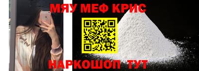 COCAINE Кулебаки