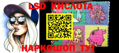 COCAINE Кулебаки