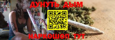 COCAINE Кулебаки