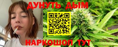ешки Кунгур