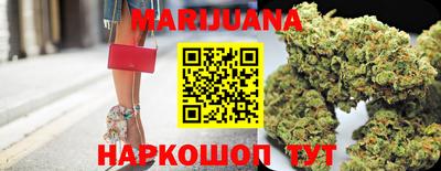 COCAINE Кулебаки