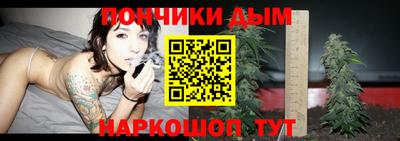 соль курить ск Кумертау