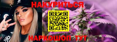 COCAINE Кулебаки