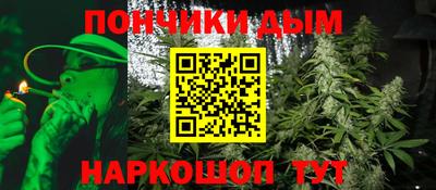ешки Кунгур