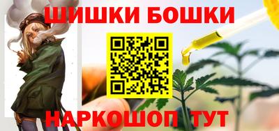 COCAINE Кулебаки