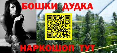 ешки Кунгур