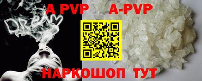 ешки Кунгур