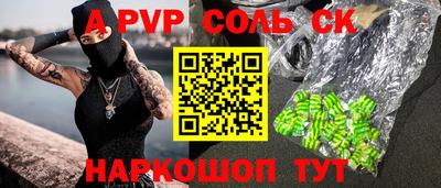ешки Кунгур