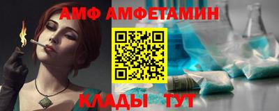 ешки Кунгур