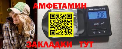 COCAINE Кулебаки