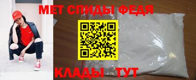 COCAINE Кулебаки
