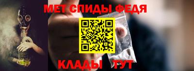 соль курить ск Кумертау