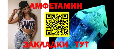 ешки Кунгур