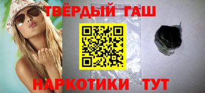 COCAINE Кулебаки