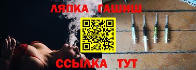 соль курить ск Кумертау