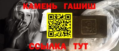 ешки Кунгур