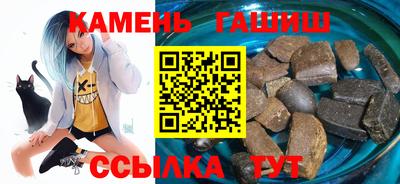COCAINE Кулебаки