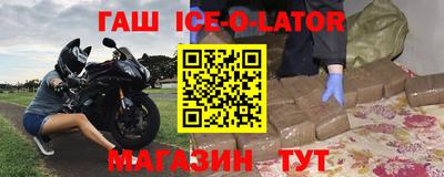 ешки Кунгур