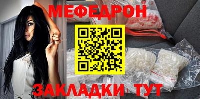 COCAINE Кулебаки
